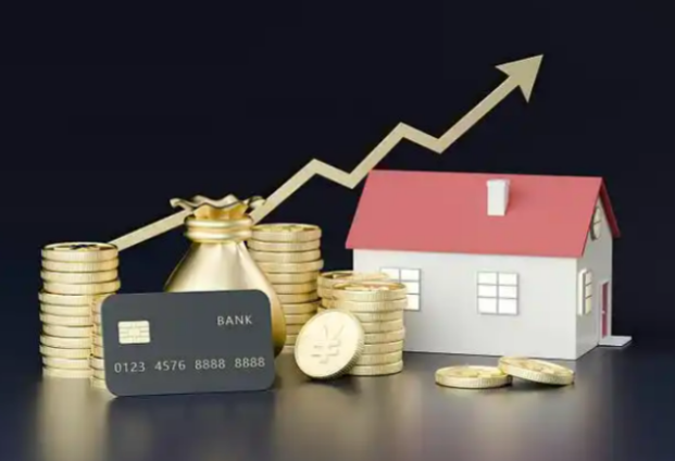 那曲住房公积金销户提取指南