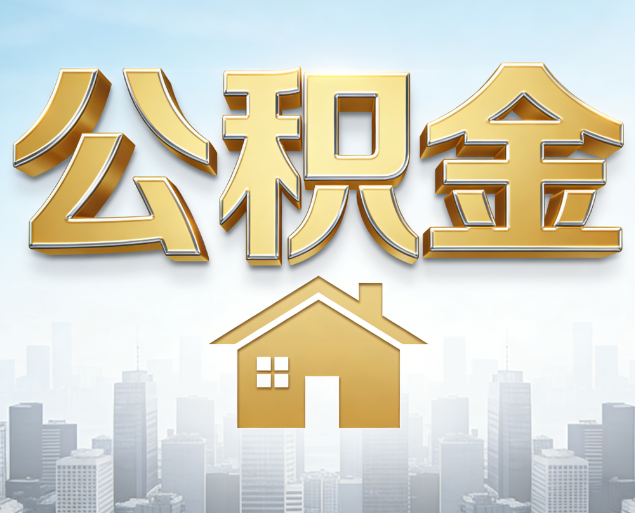 那曲从“跑腿办事”到“全周期管家”